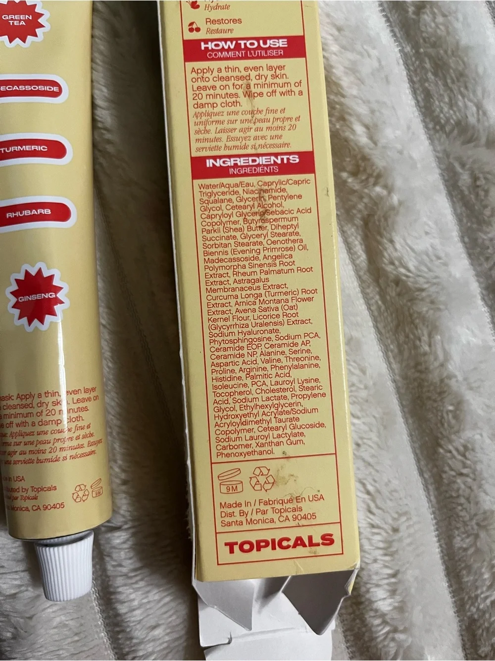 Butter Kids Topicals Hydrating Mask - Yellow